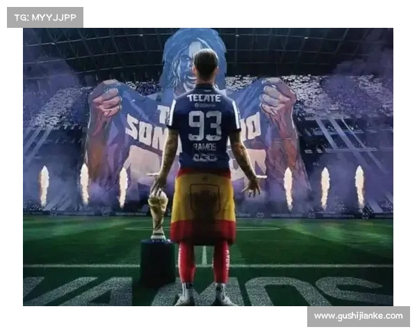 墨西哥联赛发生球迷冲突事件致18人受伤 联赛暂停一周进行整改