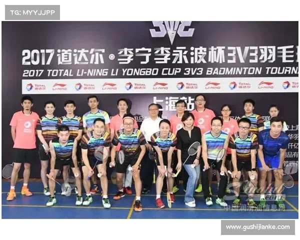 青少年羽毛球培训过度商业化:家长集资聘请韩国教练现象引发热议