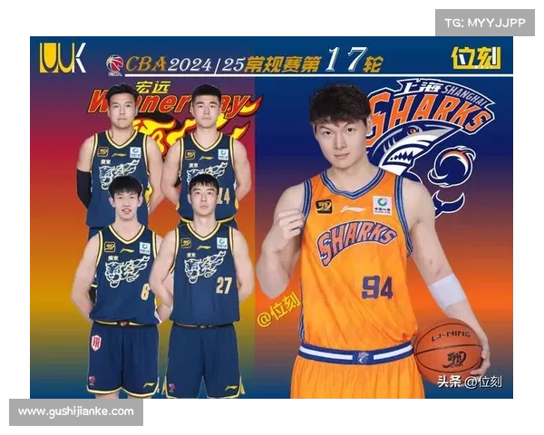 广东男篮第三节领先两位数 上海队末节顽强追分差距缩小