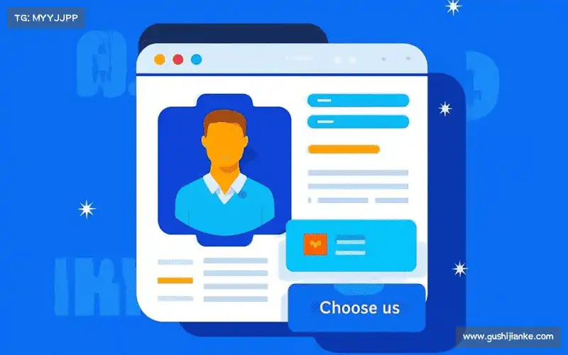 本土化服务优势